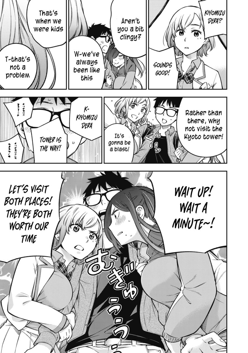 Yankee JK no Ijou na Aijou Chapter 51 - Page 6