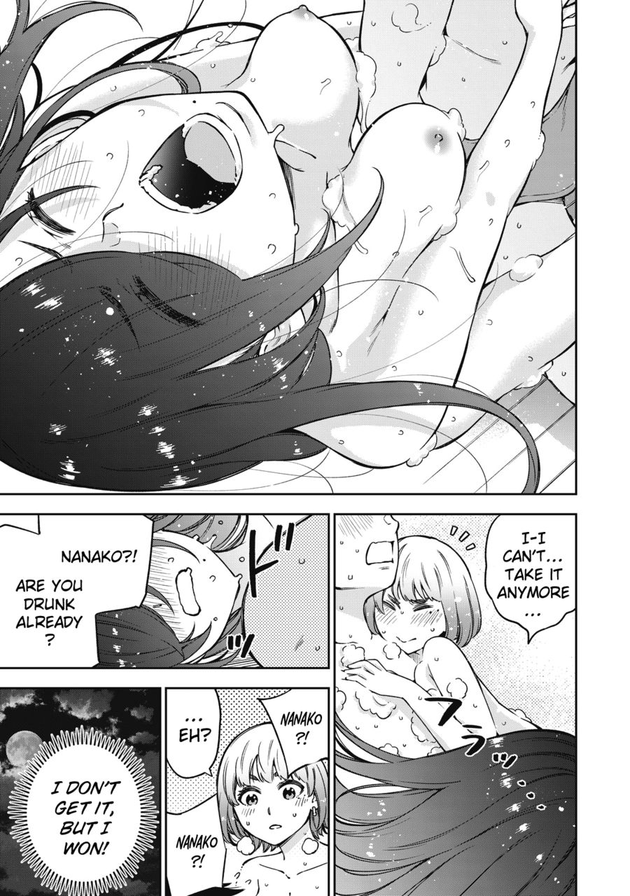 Yankee JK no Ijou na Aijou Chapter 52 - Page 12