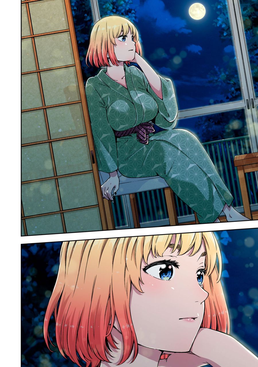 Yankee JK no Ijou na Aijou Chapter 52 - Page 15