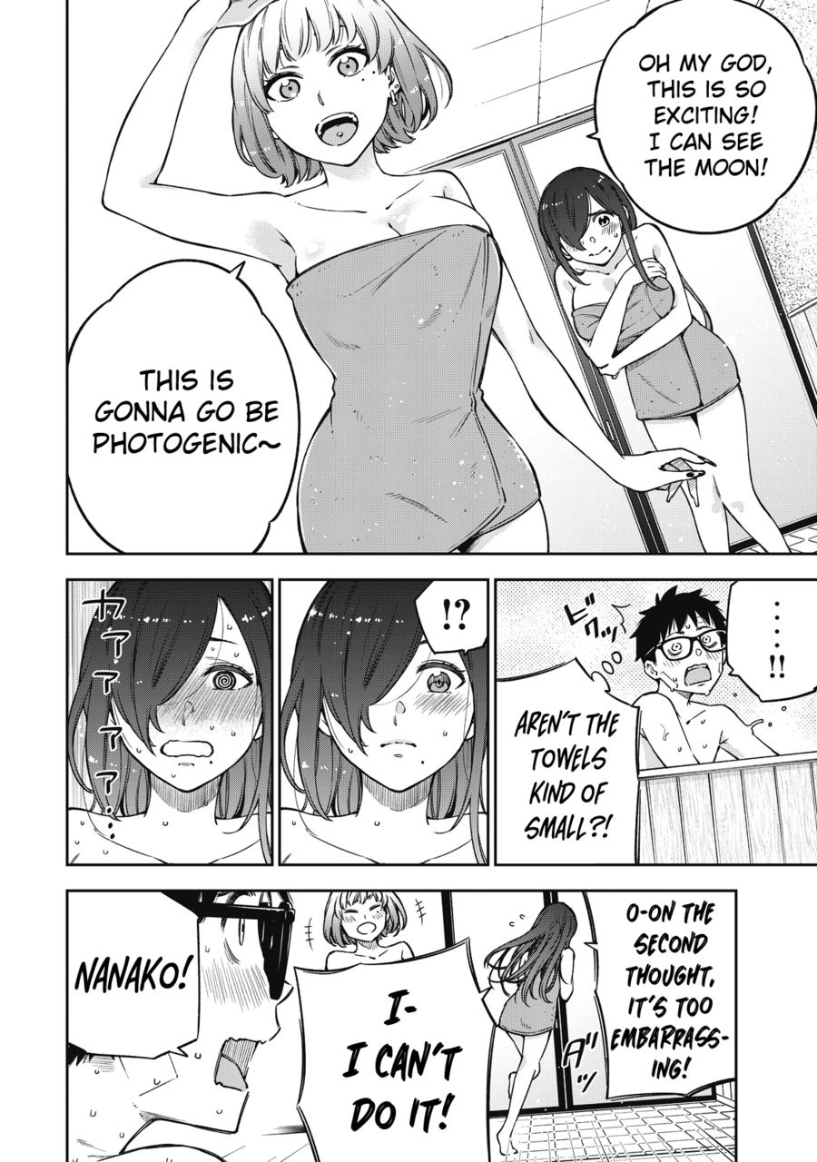 Yankee JK no Ijou na Aijou Chapter 52 - Page 5