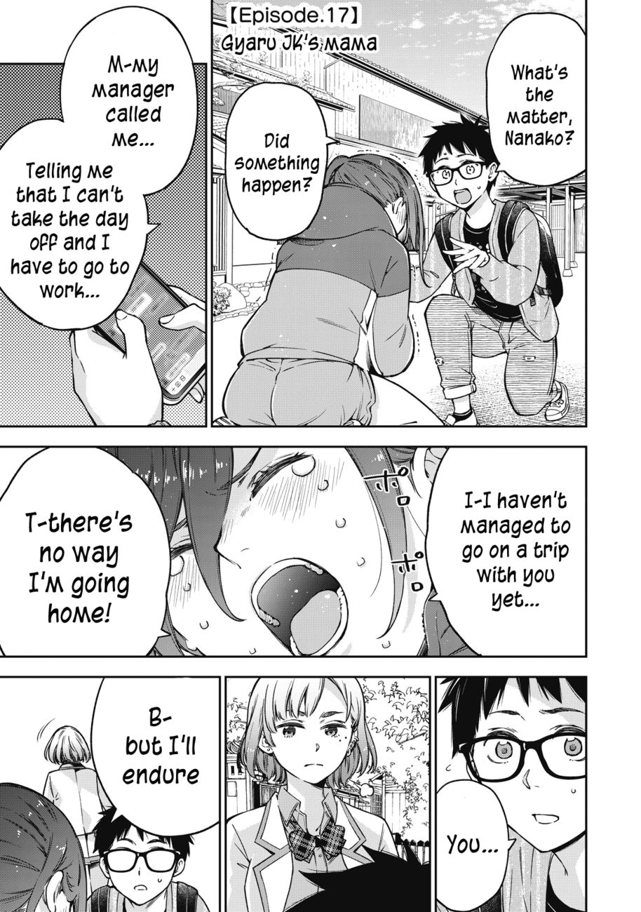 Yankee JK no Ijou na Aijou Chapter 53 - Page 1