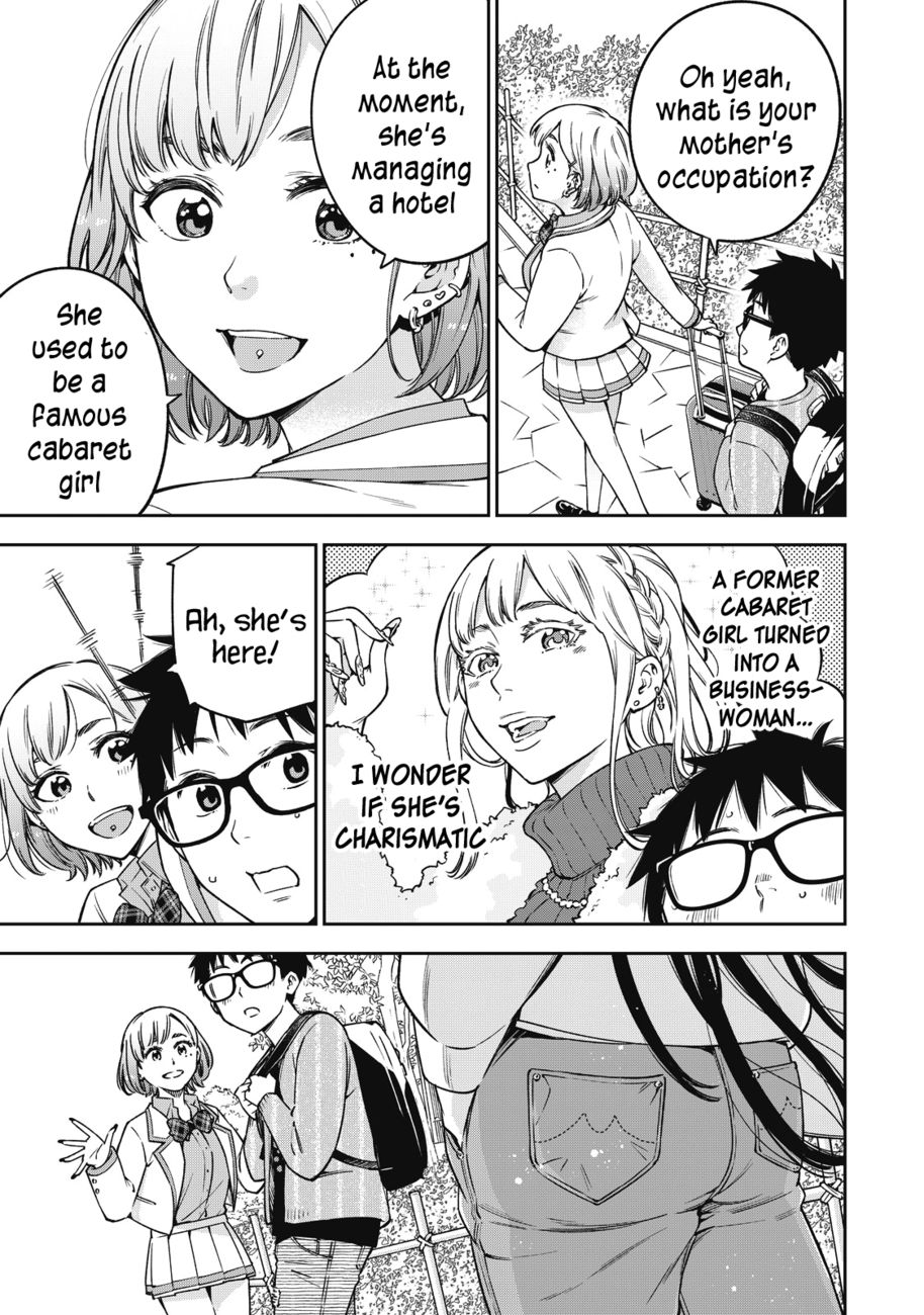 Yankee JK no Ijou na Aijou Chapter 53 - Page 11