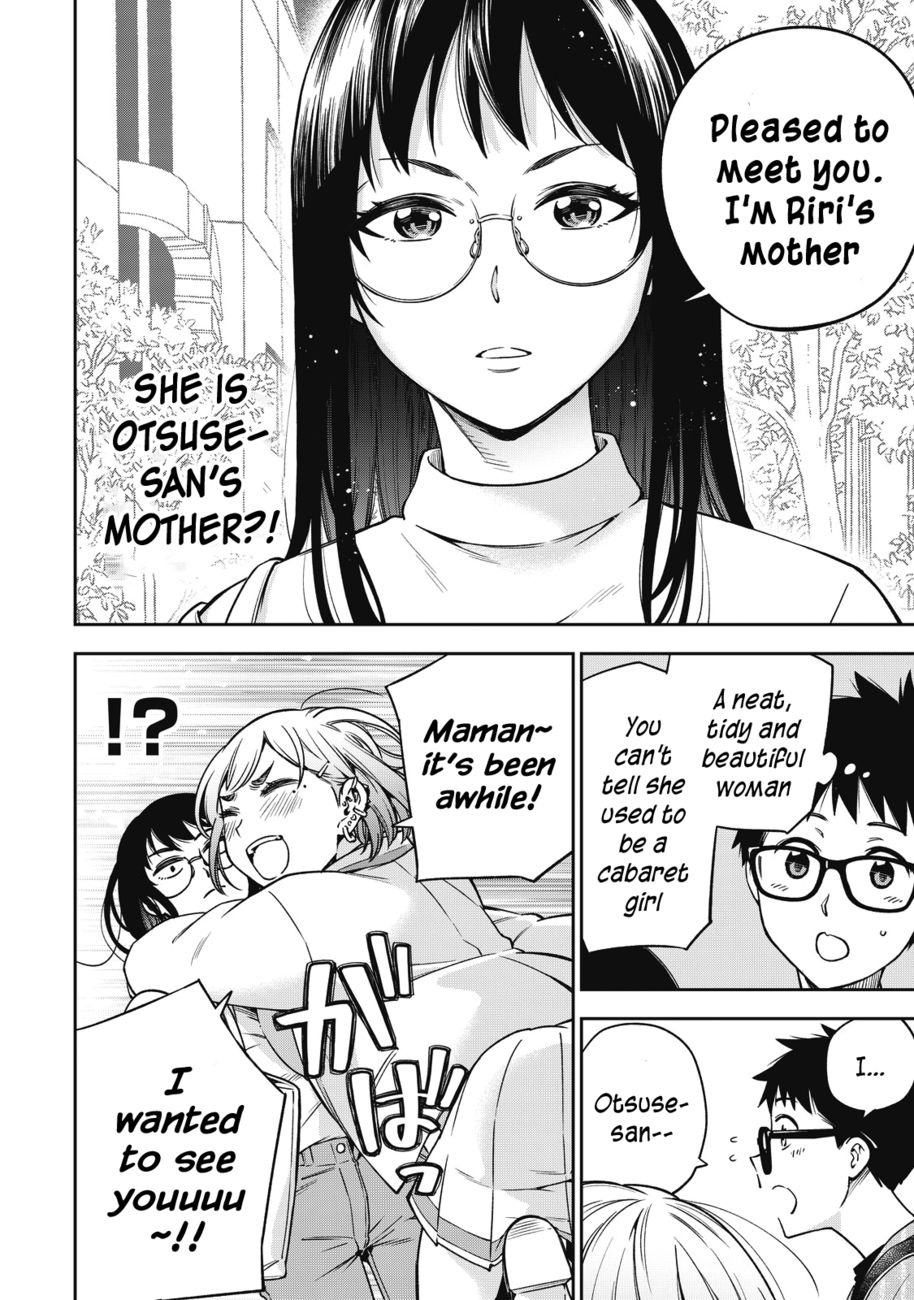 Yankee JK no Ijou na Aijou Chapter 53 - Page 12