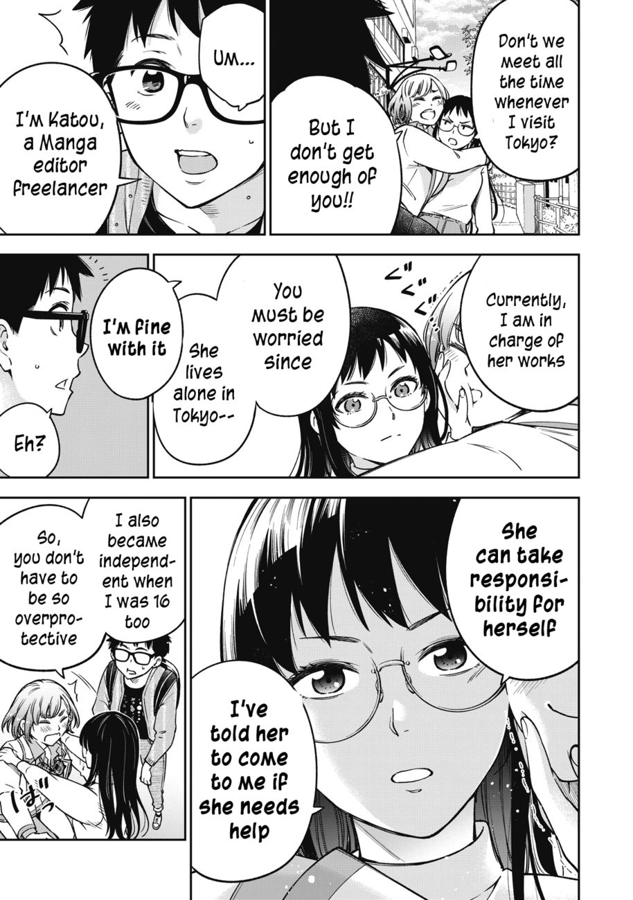 Yankee JK no Ijou na Aijou Chapter 53 - Page 13