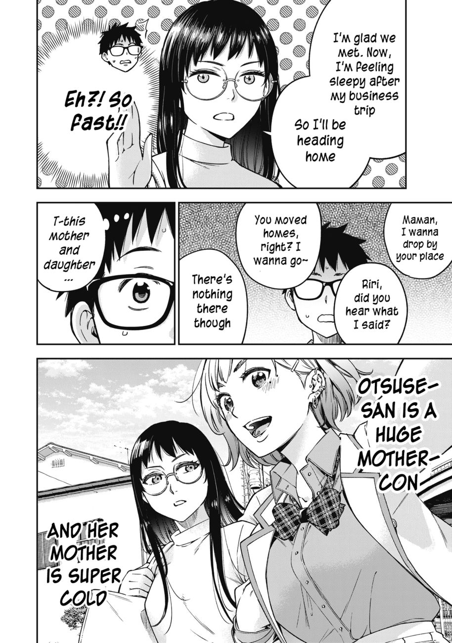 Yankee JK no Ijou na Aijou Chapter 53 - Page 14