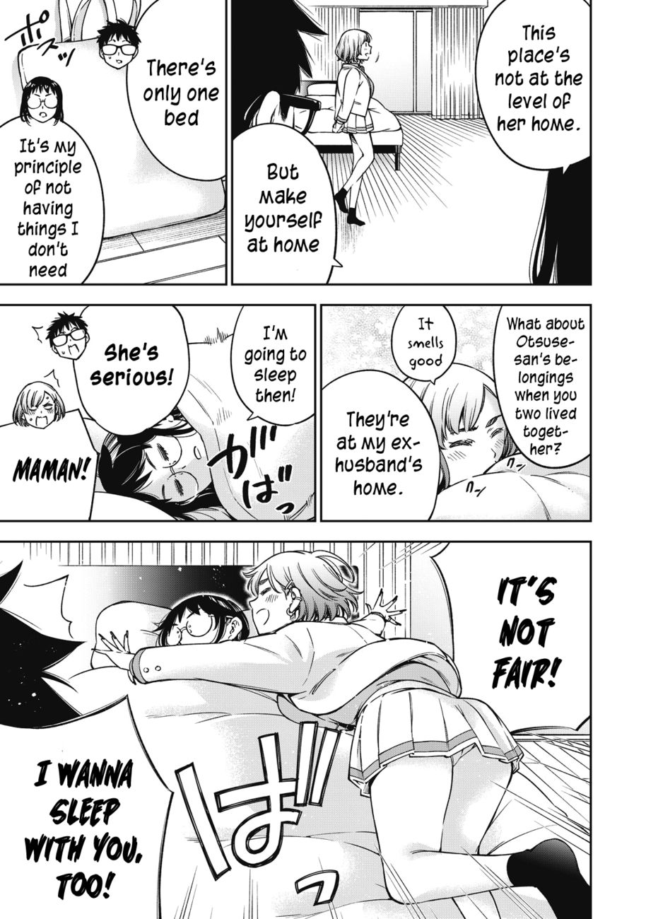 Yankee JK no Ijou na Aijou Chapter 53 - Page 15