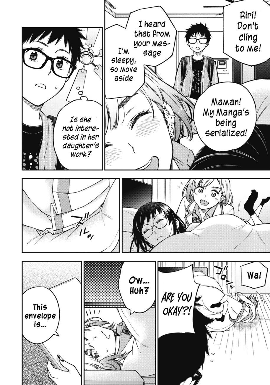 Yankee JK no Ijou na Aijou Chapter 53 - Page 16