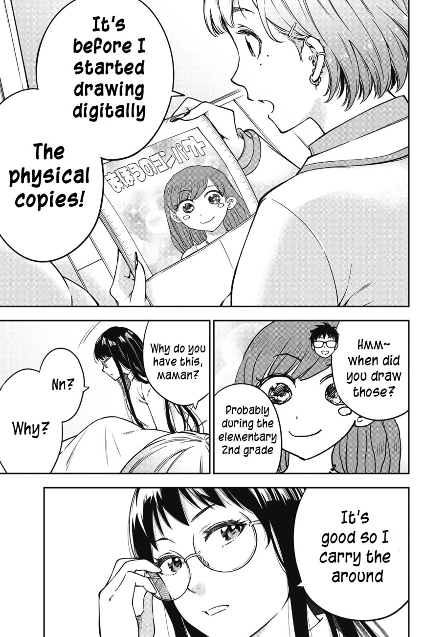 Yankee JK no Ijou na Aijou Chapter 53 - Page 17