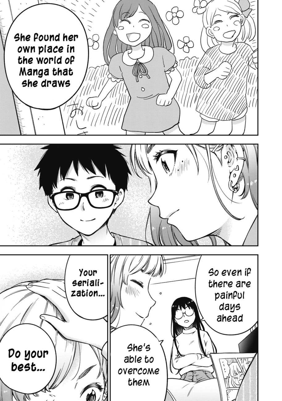 Yankee JK no Ijou na Aijou Chapter 53 - Page 19