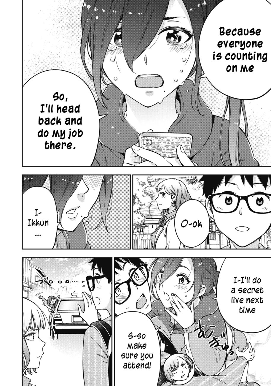 Yankee JK no Ijou na Aijou Chapter 53 - Page 2