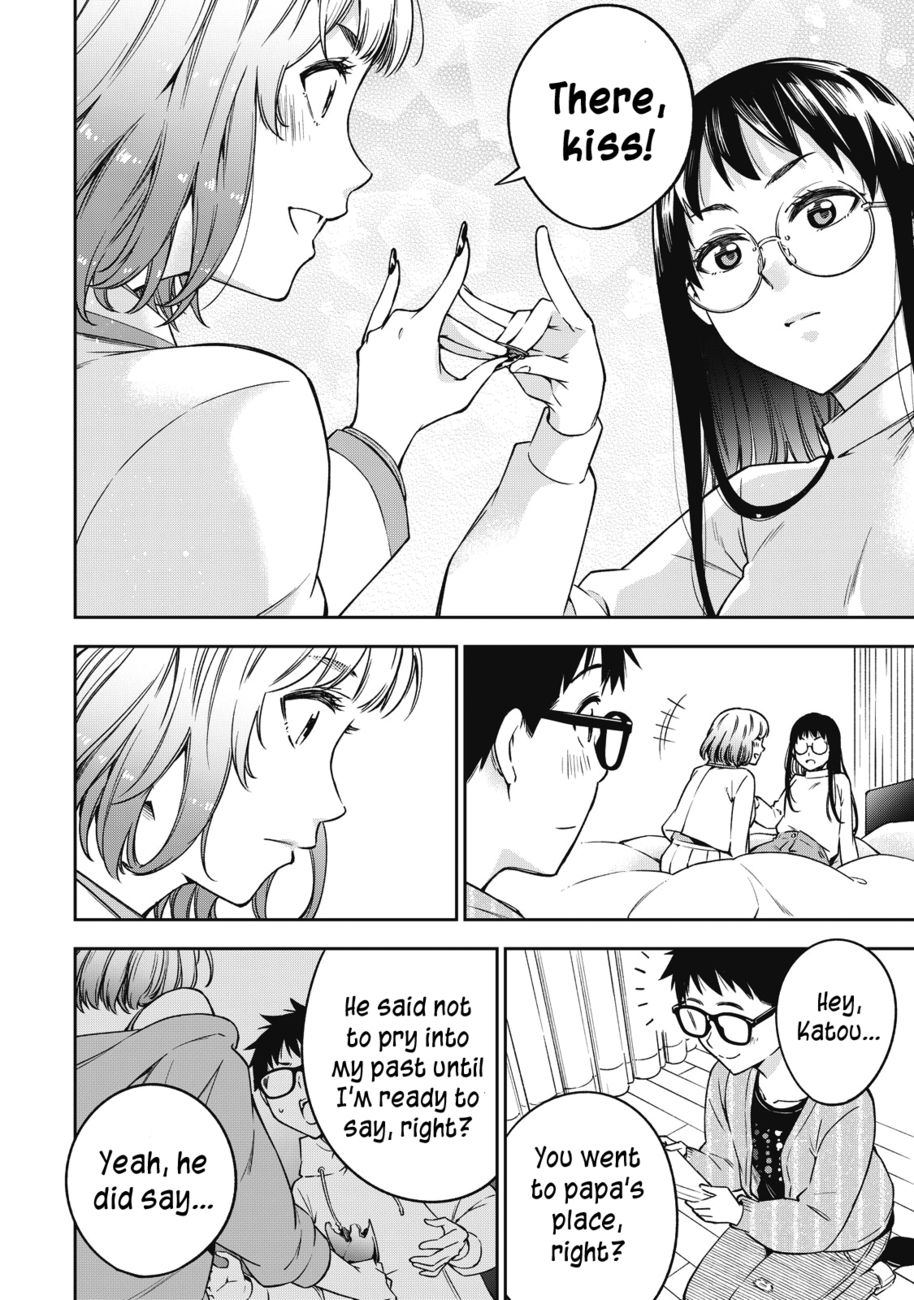 Yankee JK no Ijou na Aijou Chapter 53 - Page 22