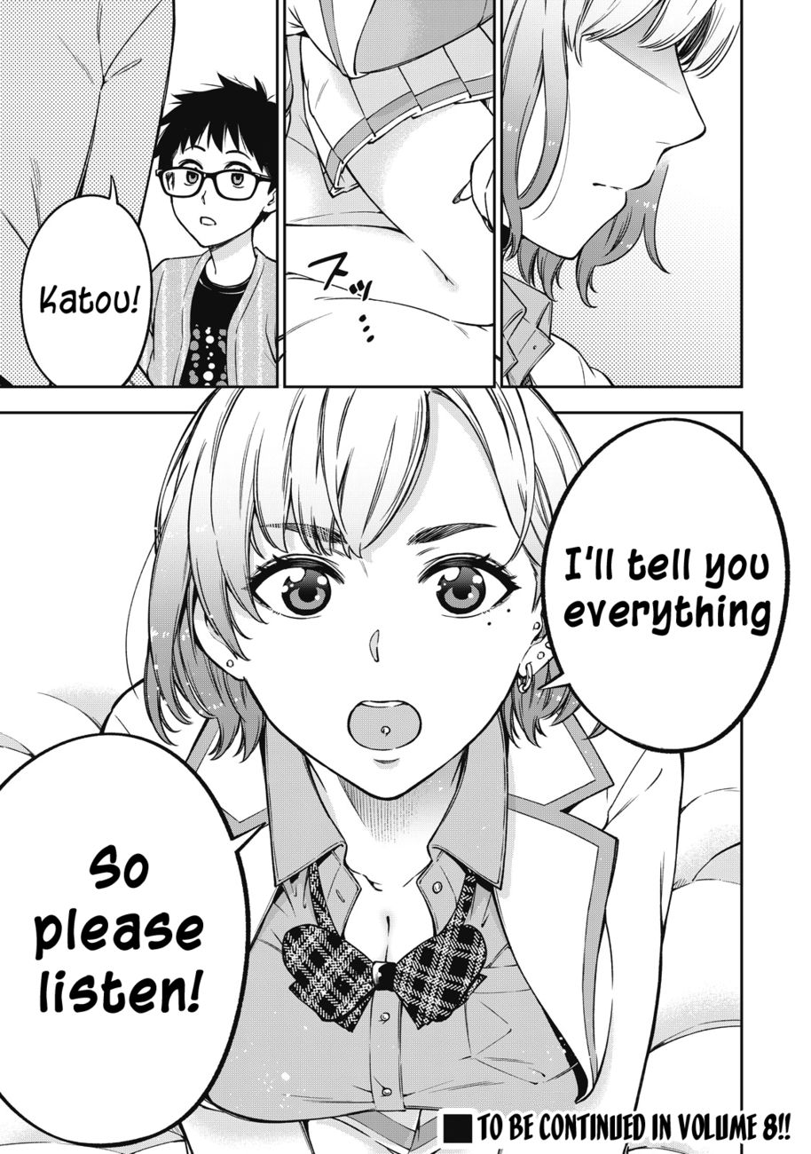 Yankee JK no Ijou na Aijou Chapter 53 - Page 23