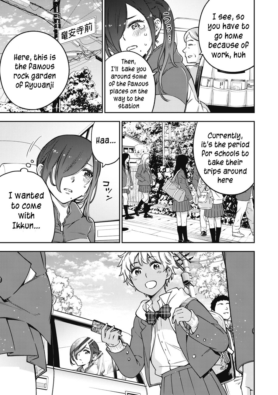 Yankee JK no Ijou na Aijou Chapter 53 - Page 3