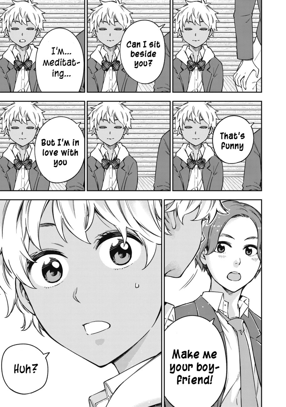 Yankee JK no Ijou na Aijou Chapter 53 - Page 5