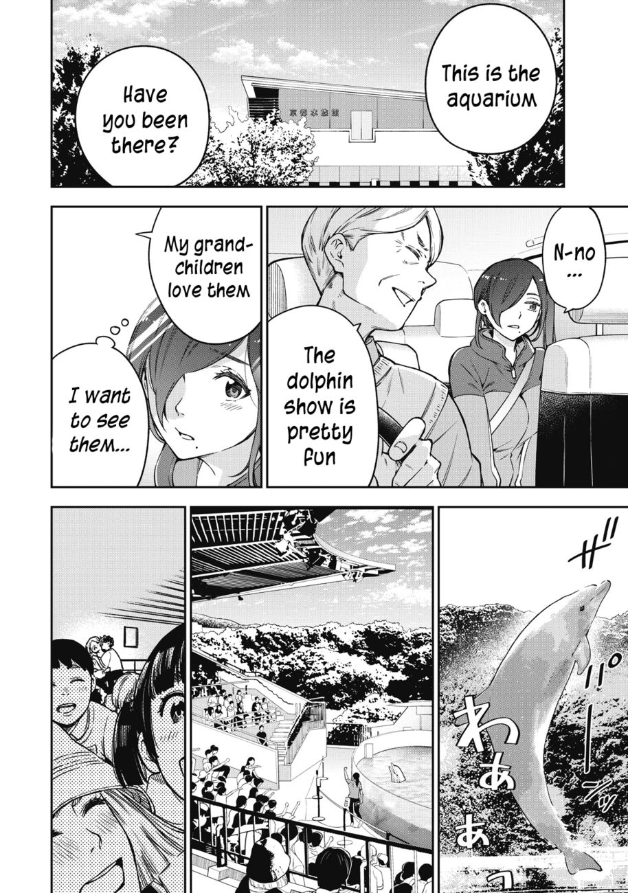 Yankee JK no Ijou na Aijou Chapter 53 - Page 6