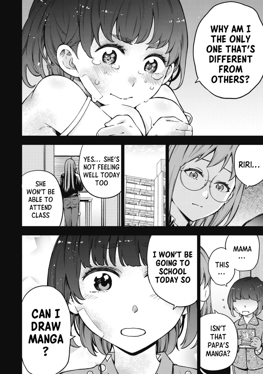 Yankee JK no Ijou na Aijou Chapter 54 - Page 9