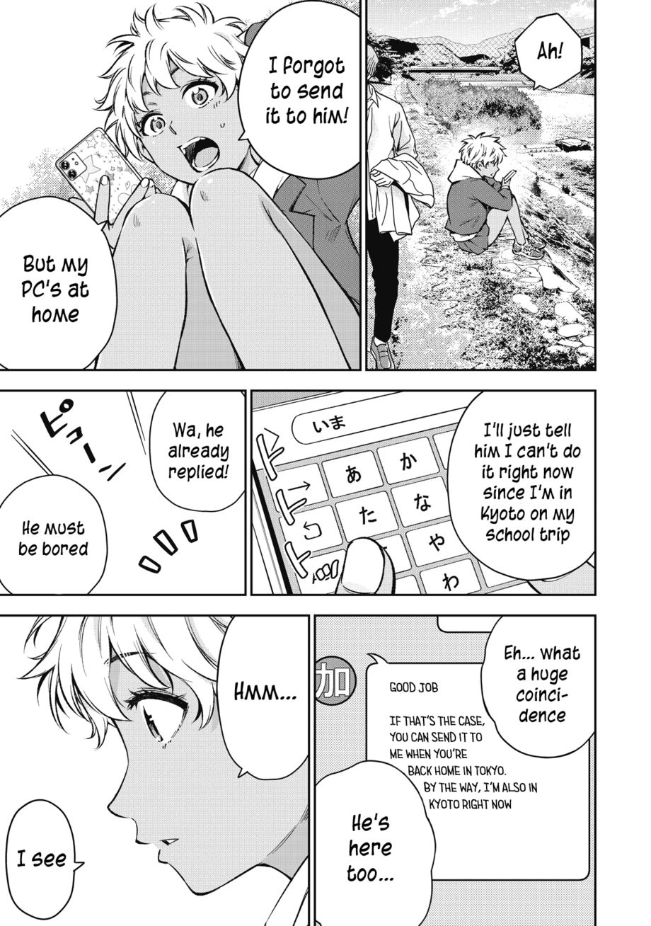 Yankee JK no Ijou na Aijou Chapter 55 - Page 15