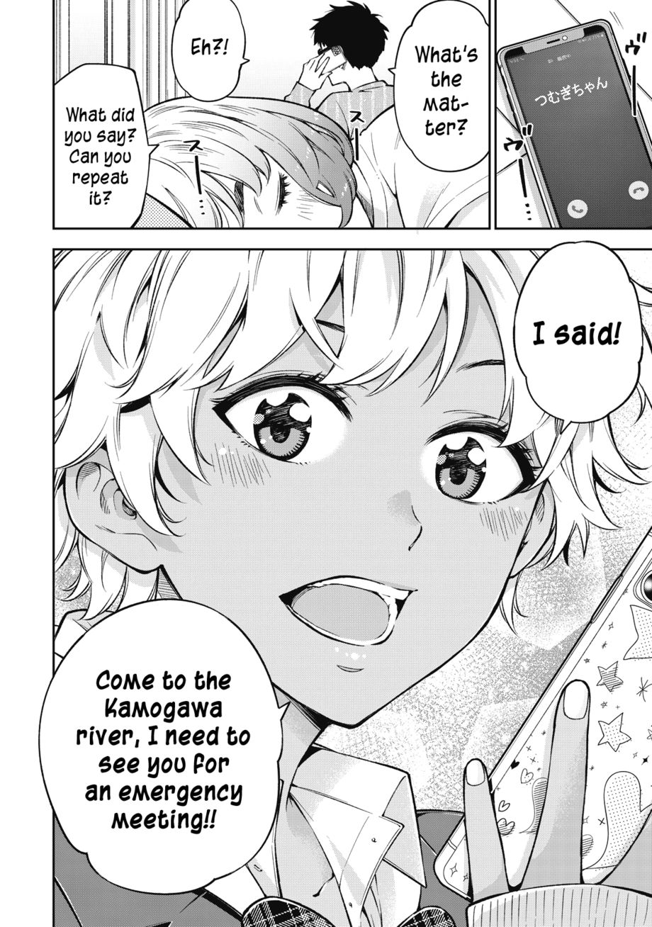 Yankee JK no Ijou na Aijou Chapter 55 - Page 16