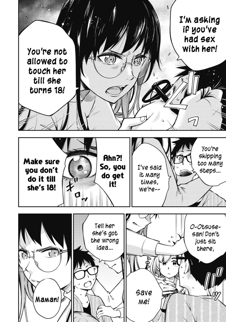 Yankee JK no Ijou na Aijou Chapter 55 - Page 8