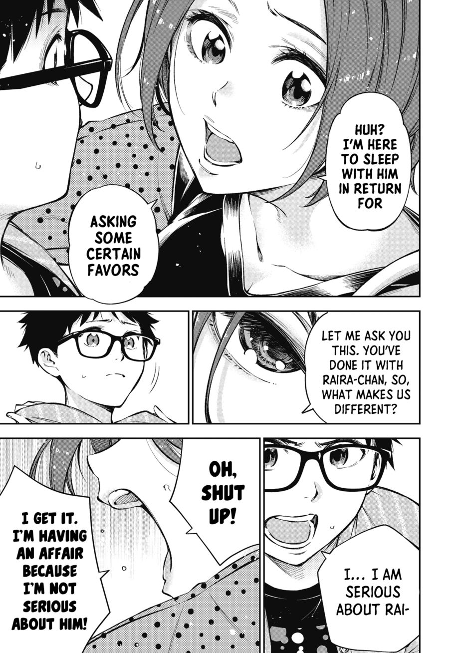 Yankee JK no Ijou na Aijou Chapter 56 - Page 10