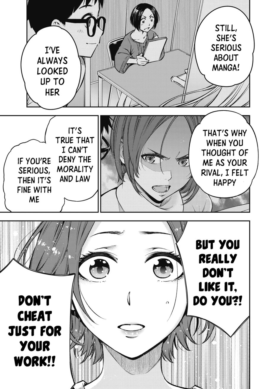 Yankee JK no Ijou na Aijou Chapter 56 - Page 14