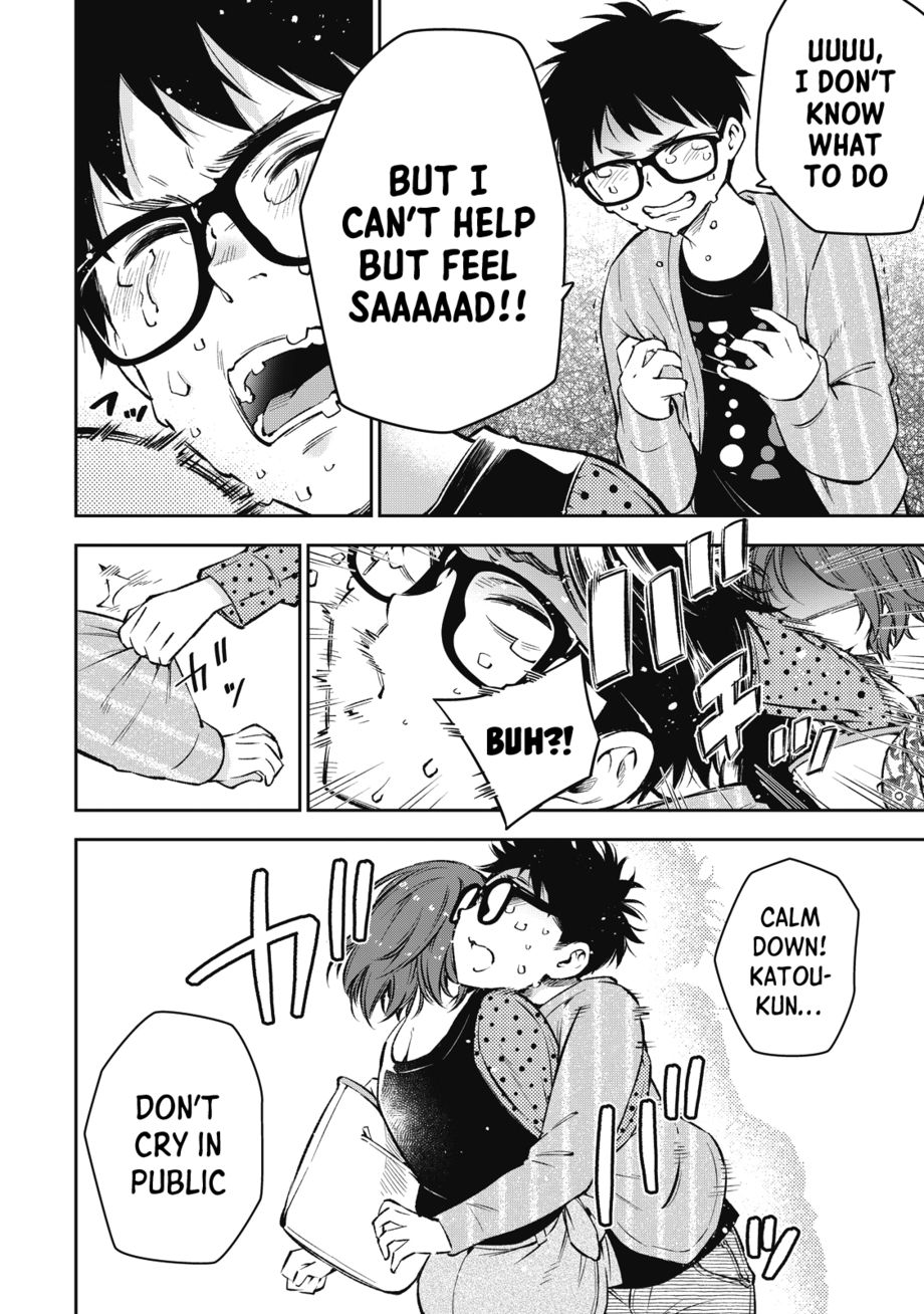 Yankee JK no Ijou na Aijou Chapter 56 - Page 15