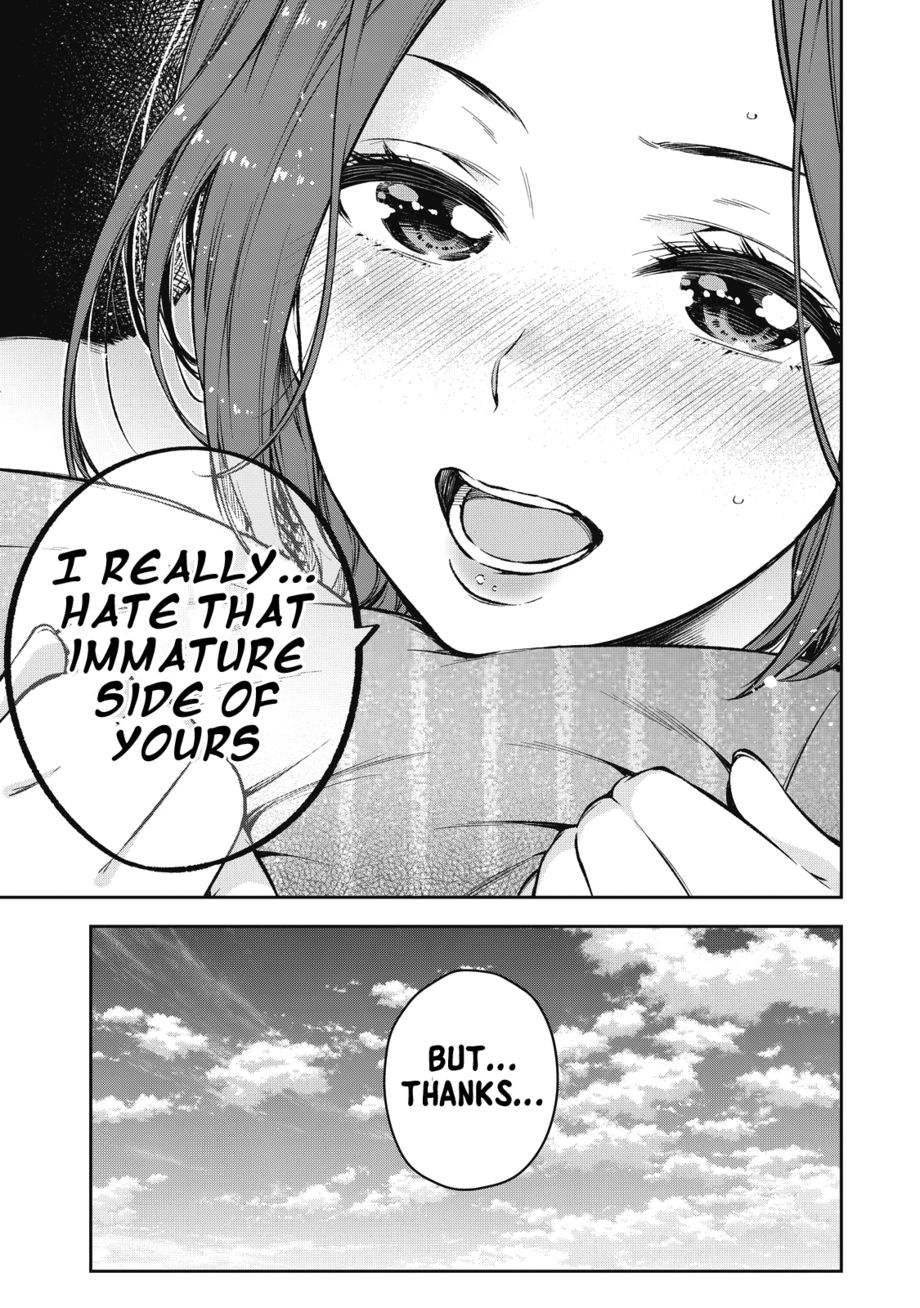 Yankee JK no Ijou na Aijou Chapter 56 - Page 16