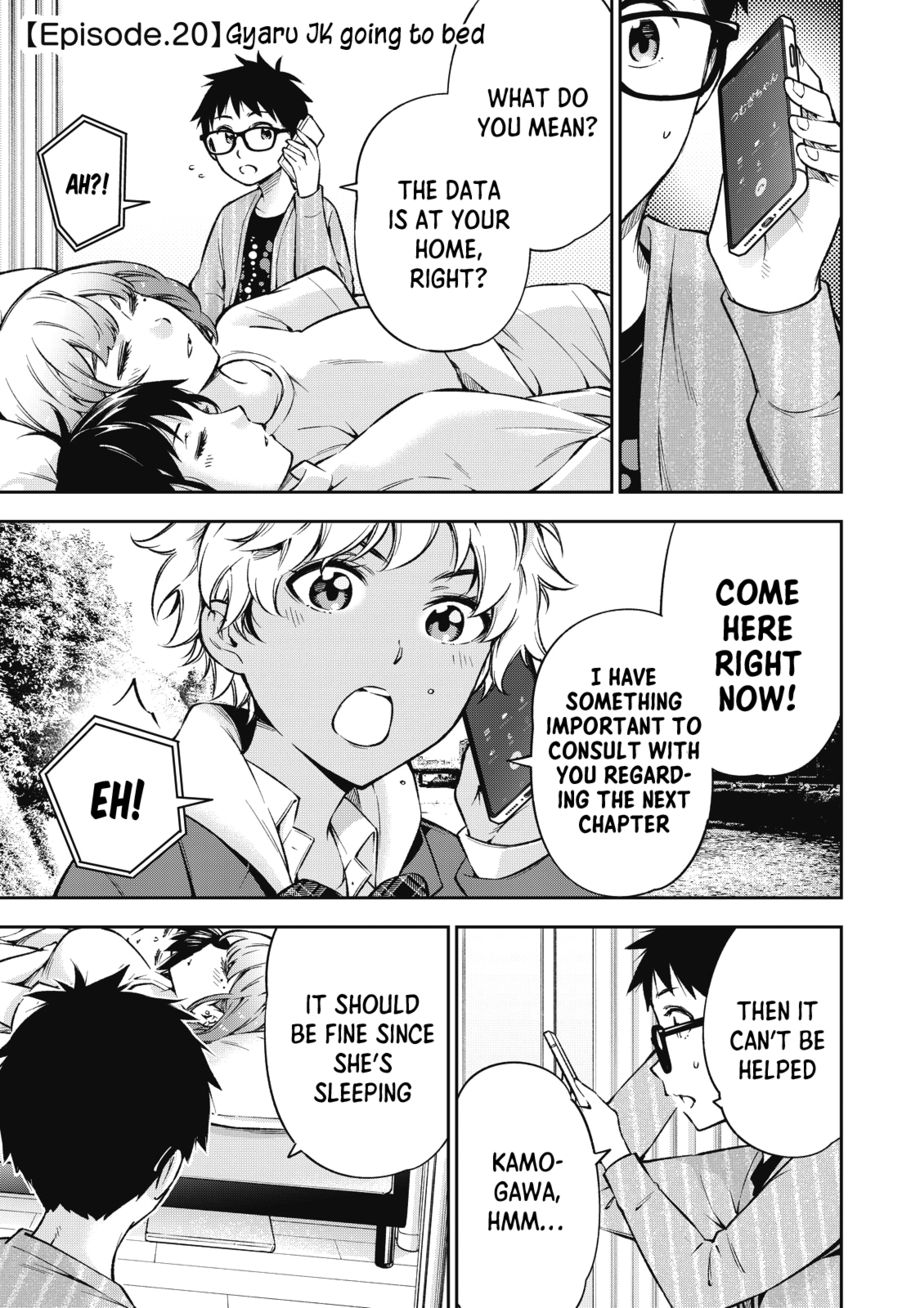 Yankee JK no Ijou na Aijou Chapter 56 - Page 2