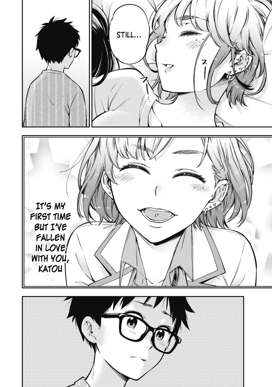 Yankee JK no Ijou na Aijou Chapter 56 - Page 3