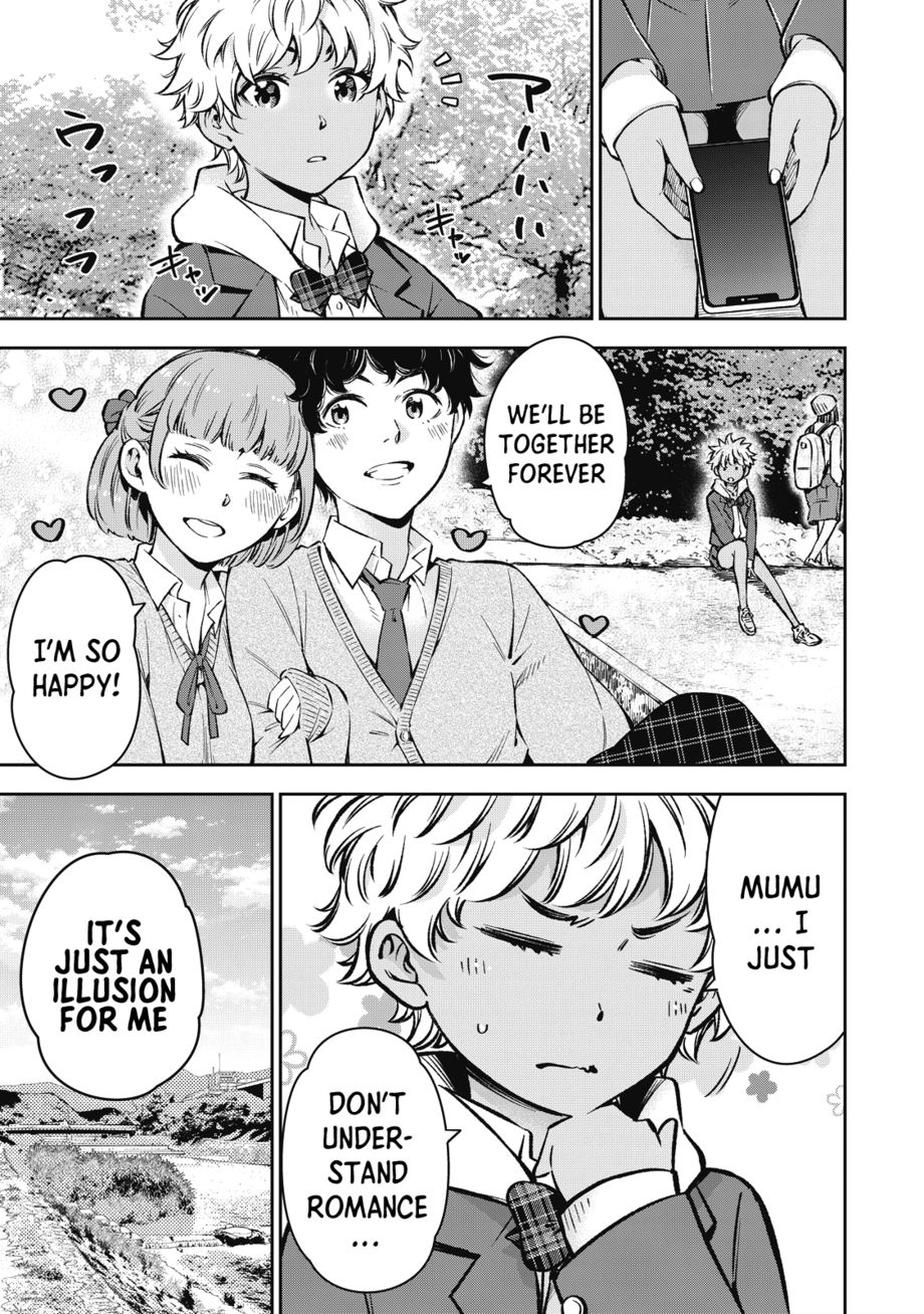 Yankee JK no Ijou na Aijou Chapter 56 - Page 4