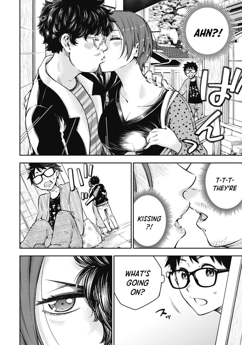 Yankee JK no Ijou na Aijou Chapter 56 - Page 7