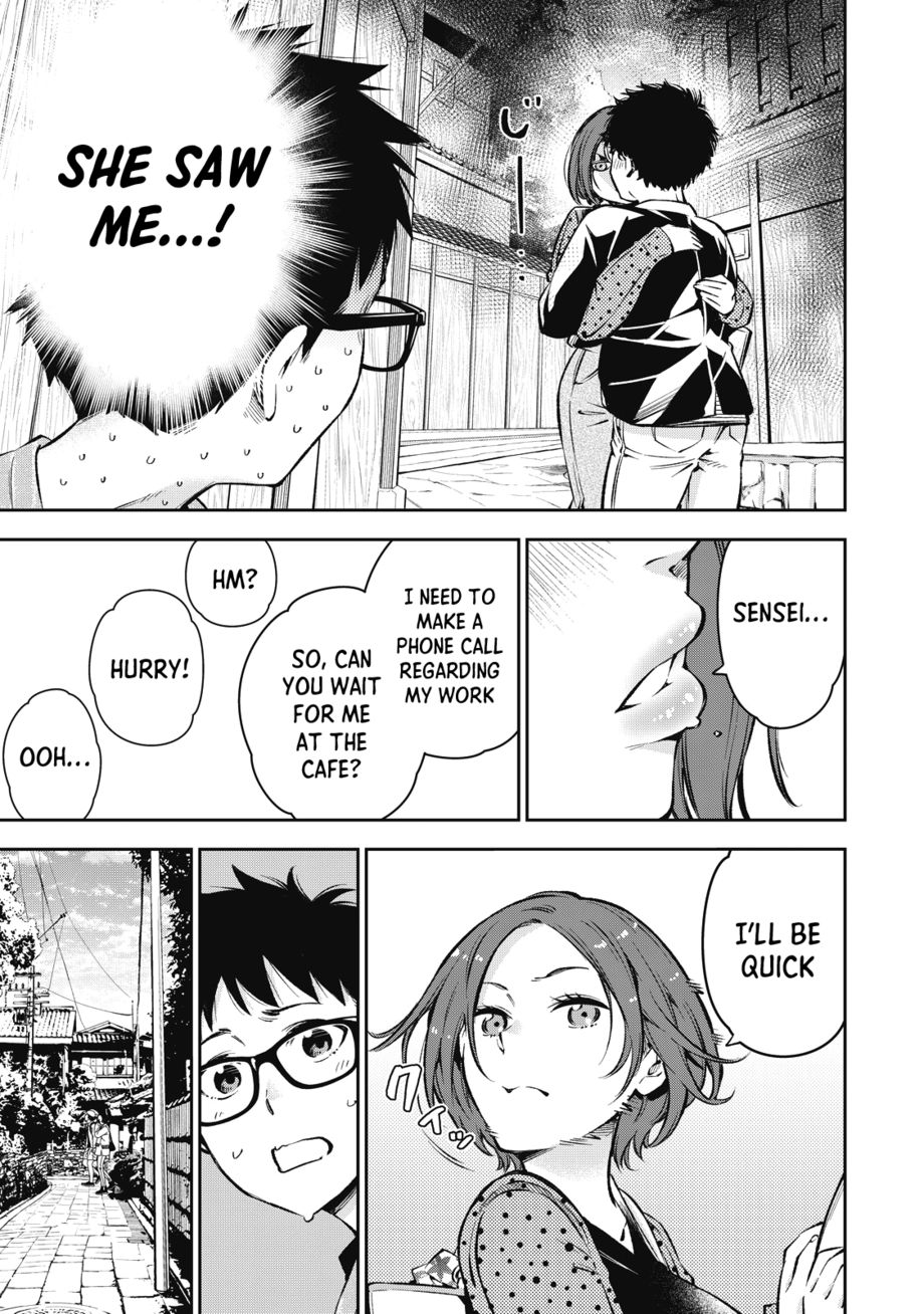 Yankee JK no Ijou na Aijou Chapter 56 - Page 8