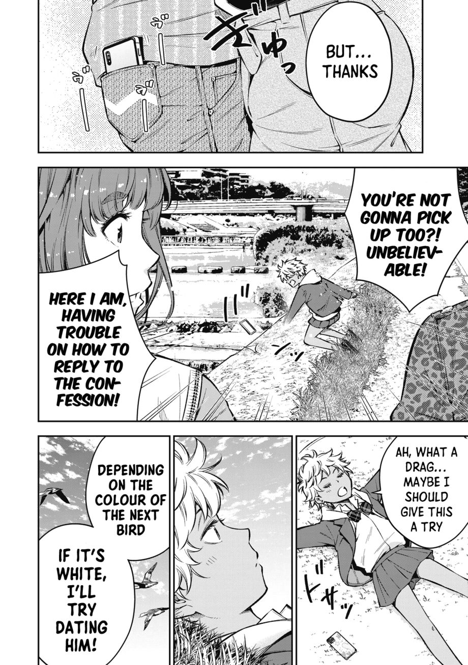 Yankee JK no Ijou na Aijou Chapter 57 - Page 3