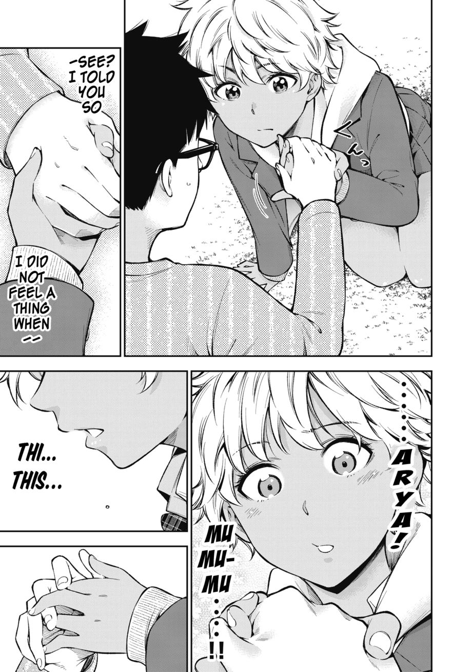 Yankee JK no Ijou na Aijou Chapter 57 - Page 6