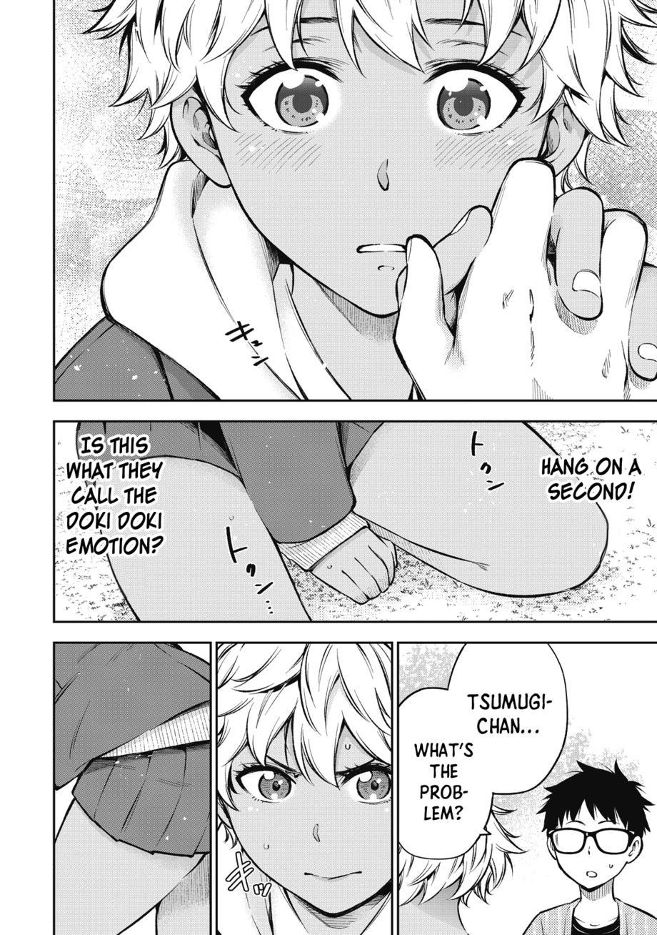 Yankee JK no Ijou na Aijou Chapter 57 - Page 7