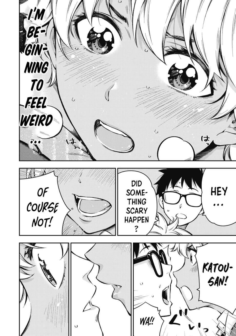 Yankee JK no Ijou na Aijou Chapter 57 - Page 9