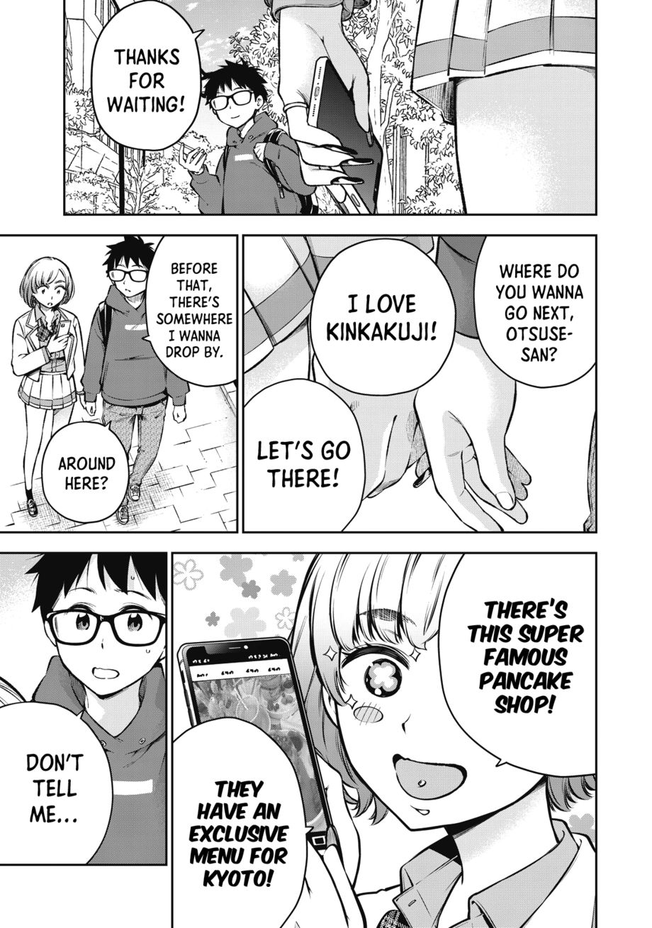 Yankee JK no Ijou na Aijou Chapter 58 - Page 12