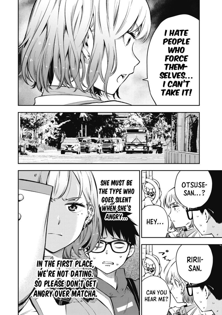 Yankee JK no Ijou na Aijou Chapter 58 - Page 15