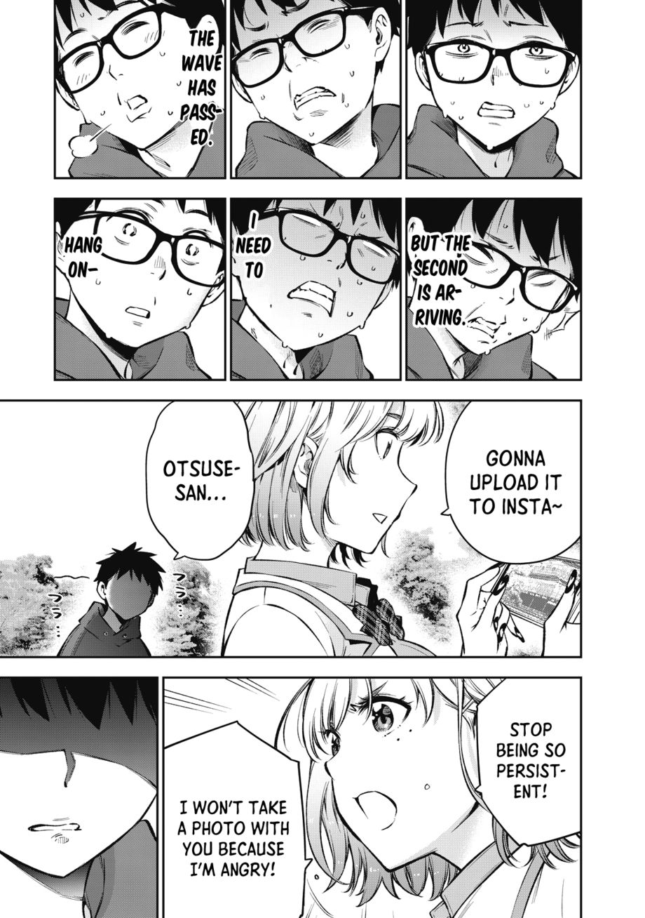 Yankee JK no Ijou na Aijou Chapter 58 - Page 18