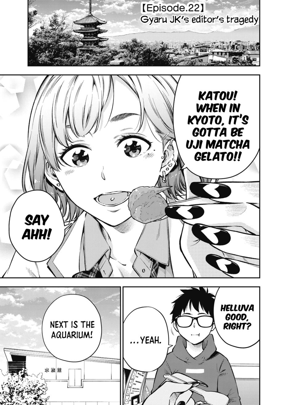 Yankee JK no Ijou na Aijou Chapter 58 - Page 2