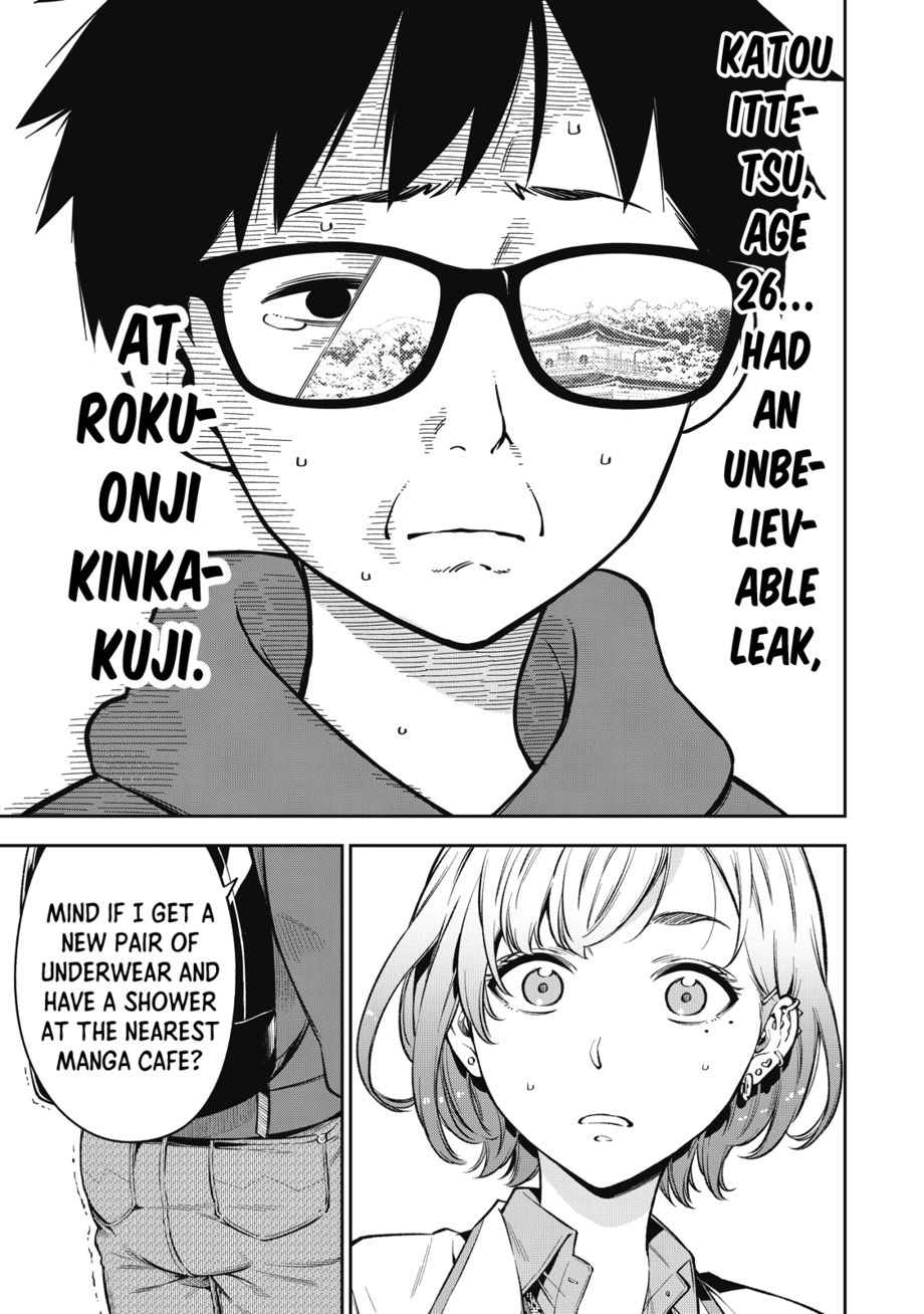 Yankee JK no Ijou na Aijou Chapter 58 - Page 20