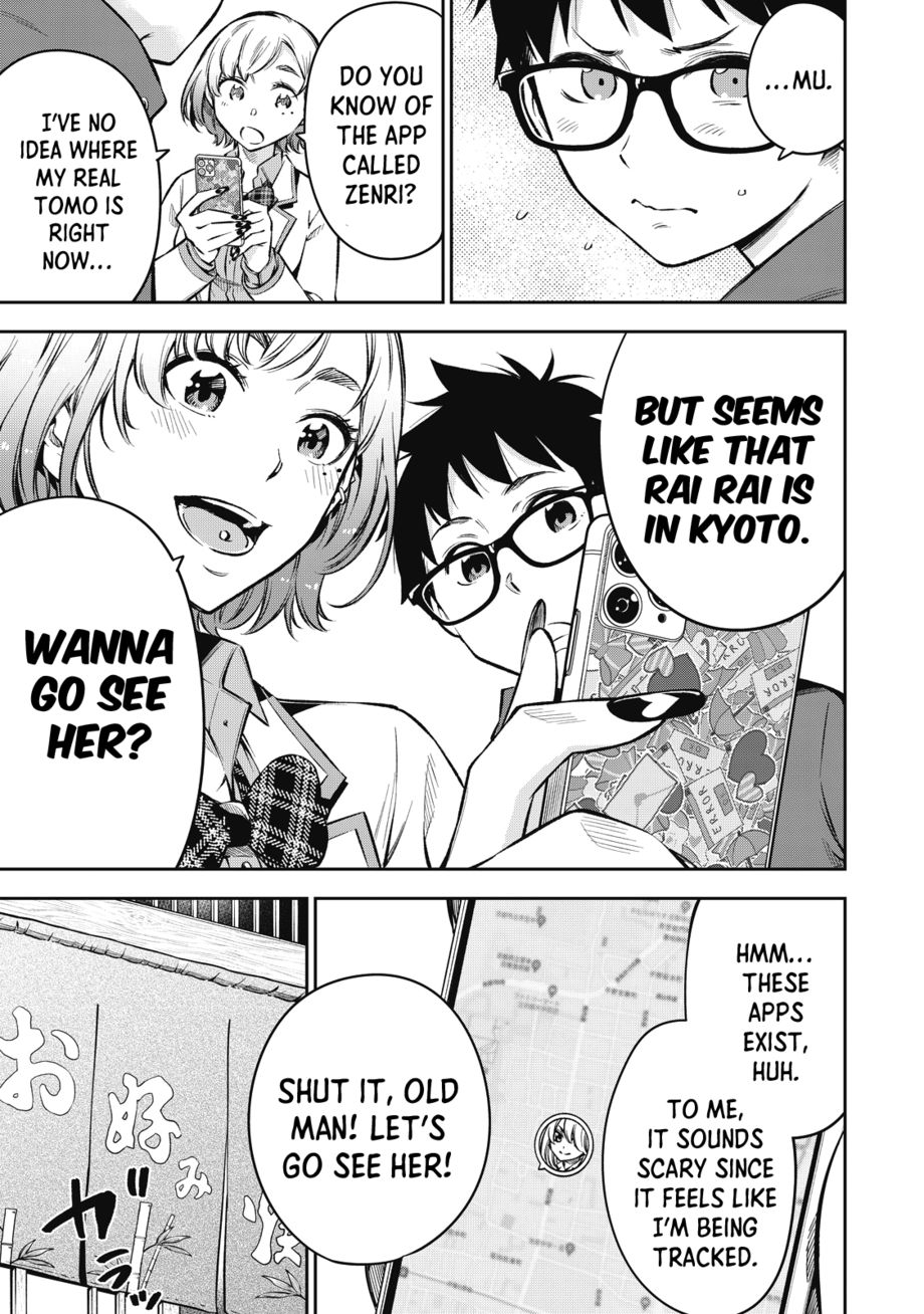 Yankee JK no Ijou na Aijou Chapter 58 - Page 22