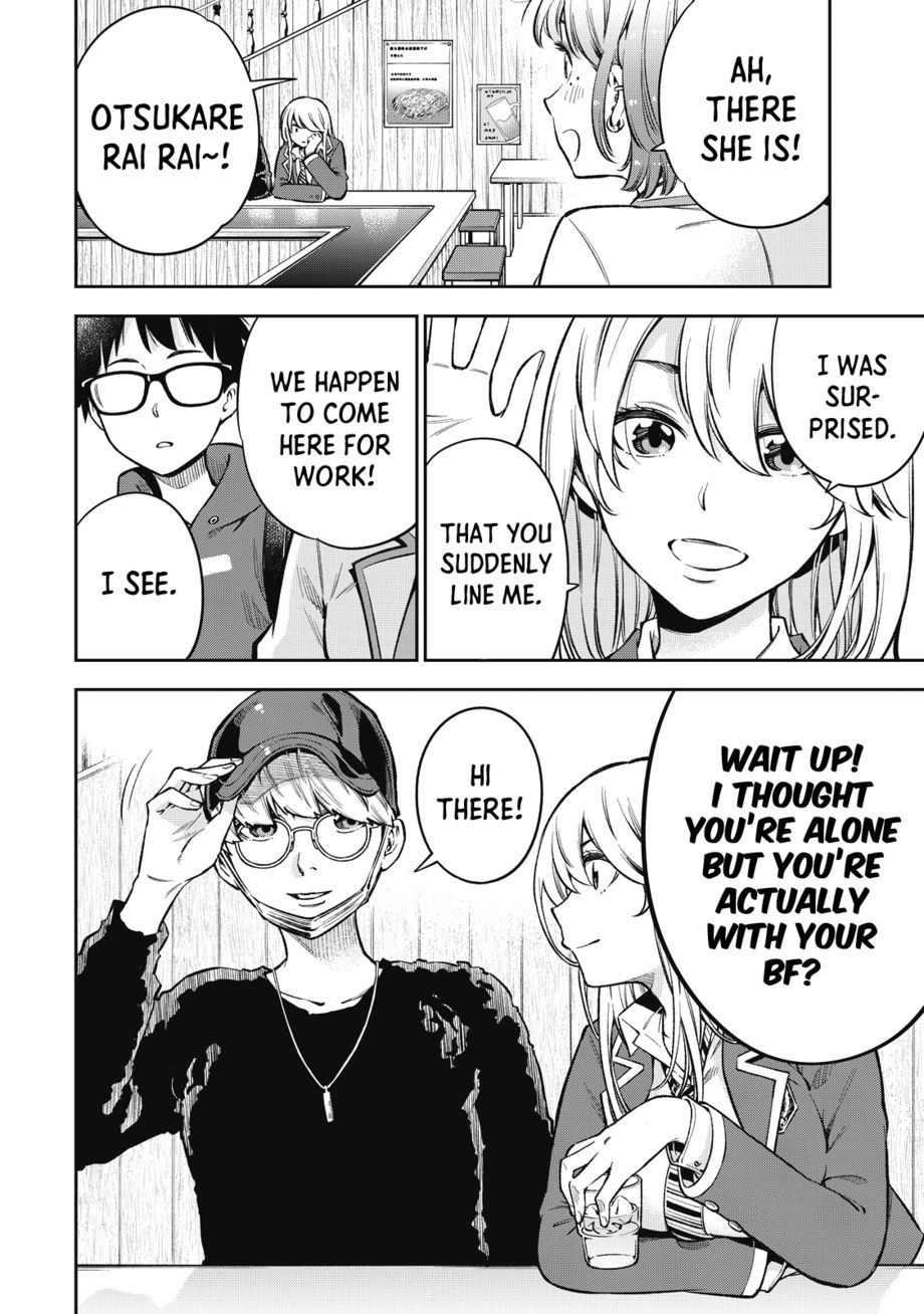 Yankee JK no Ijou na Aijou Chapter 58 - Page 23