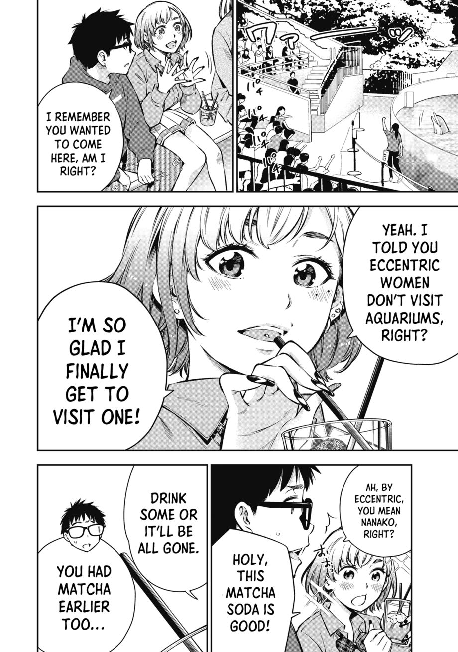 Yankee JK no Ijou na Aijou Chapter 58 - Page 3