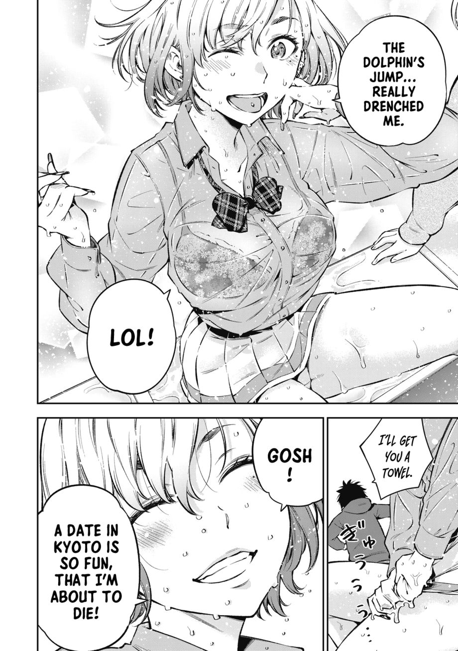 Yankee JK no Ijou na Aijou Chapter 58 - Page 5