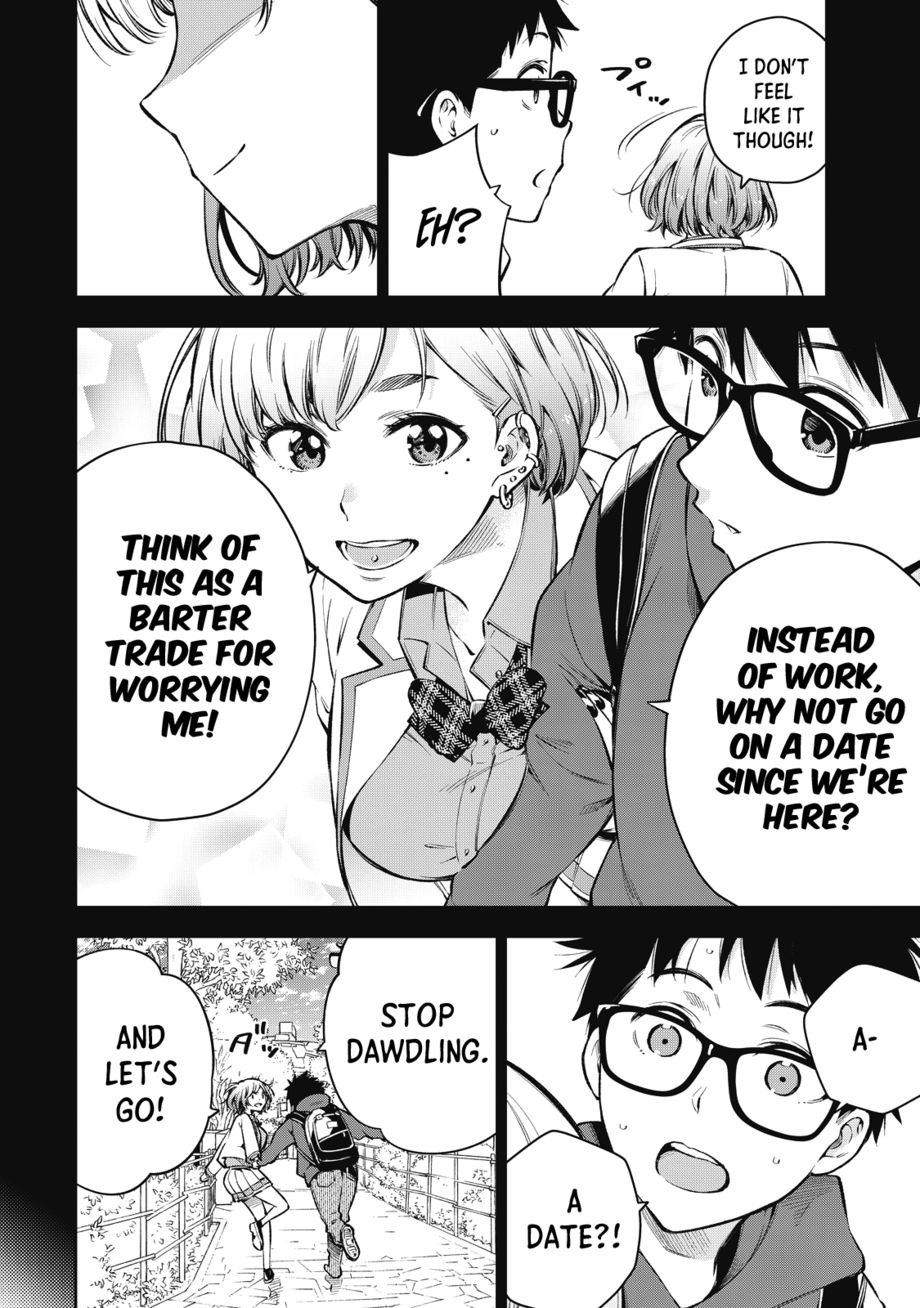 Yankee JK no Ijou na Aijou Chapter 58 - Page 7