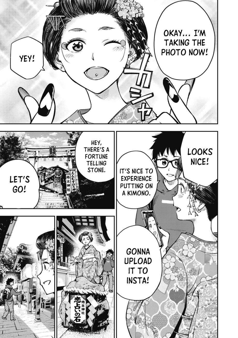 Yankee JK no Ijou na Aijou Chapter 58 - Page 8