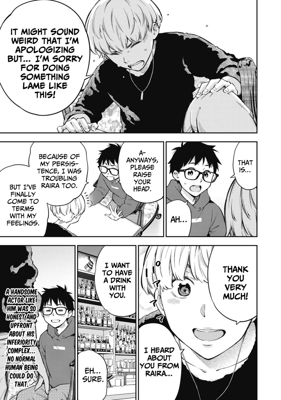 Yankee JK no Ijou na Aijou Chapter 59 - Page 10