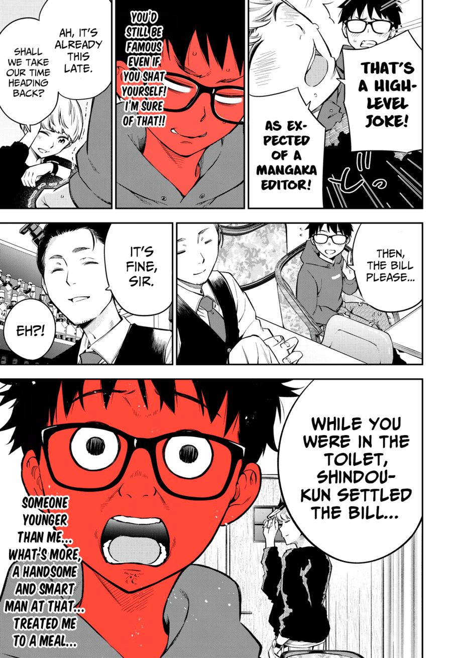 Yankee JK no Ijou na Aijou Chapter 59 - Page 14