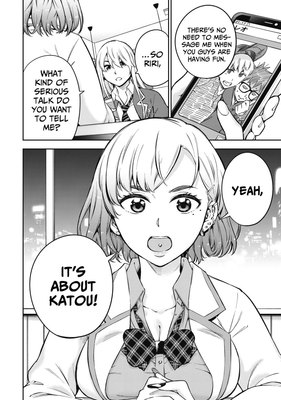 Yankee JK no Ijou na Aijou Chapter 59 - Page 17